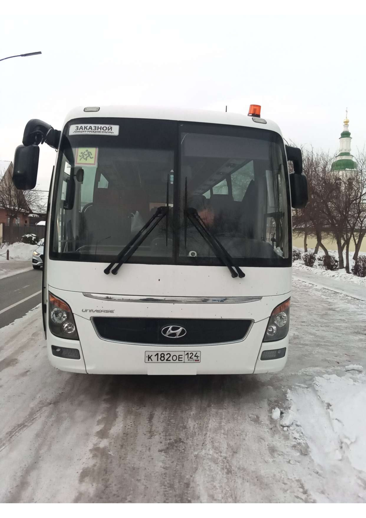 КНМ в г. Минусинске по перевозкам детей